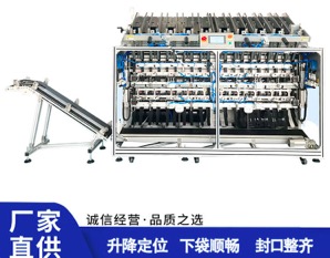 購(gòu)買面膜灌裝機(jī)需要注意哪些問題？