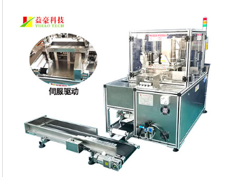 企業(yè)選擇面膜折疊機(jī)有什么好處？