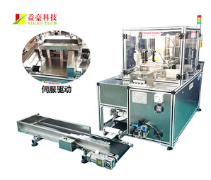 面膜折疊機(jī)驅(qū)動(dòng)生產(chǎn)模式增效升級(jí)