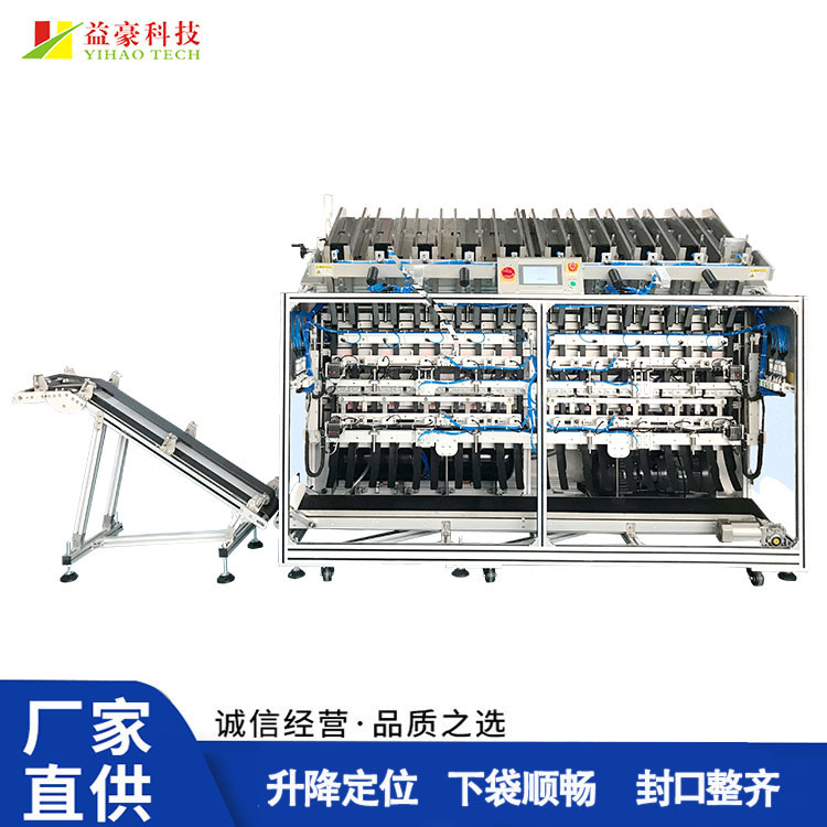 面膜灌裝機(jī)不知道怎么選擇？